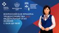 � ������������� 26 ���� ������� ���������� ������� ��������: ����� 3 ����� ����������� �� ������� �������������