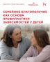 ������������ ������� �������� ���������� � ����� � � ��� ������� ������, ��� ������ ������ ������