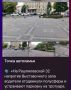 � ���������� ����������������� ������ ������� �� ����� ������������: ���������� �������� ������, ������ � �� ������������