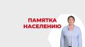 ����� ������������: ��� ��������� ����� ���� ��� ��������� ������� ��������� ����!�