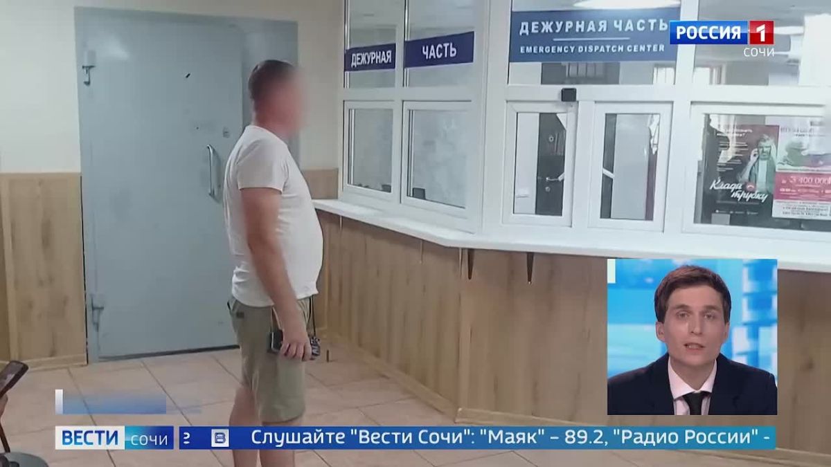 В Хостинском районе Сочи оштрафовали нарушителей за незаконный сброс крупногабаритного мусора