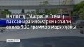 ���������� ���������������� ���������� Chery ��� �������� ����������