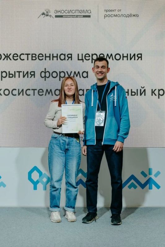 «ЭКОМАСТЕРСКАЯ» ИЗ НОВОРОССИЙСКА ПОЛУЧИТ ФЕДЕРАЛЬНОЕ ФИНАНСИРОВАНИЕ «ЭКОМАСТЕРСКАЯ» ИЗ НОВОРОССИЙСКА ПОЛУЧИТ ФЕДЕРАЛЬНОЕ ФИНАНСИРОВАНИЕ