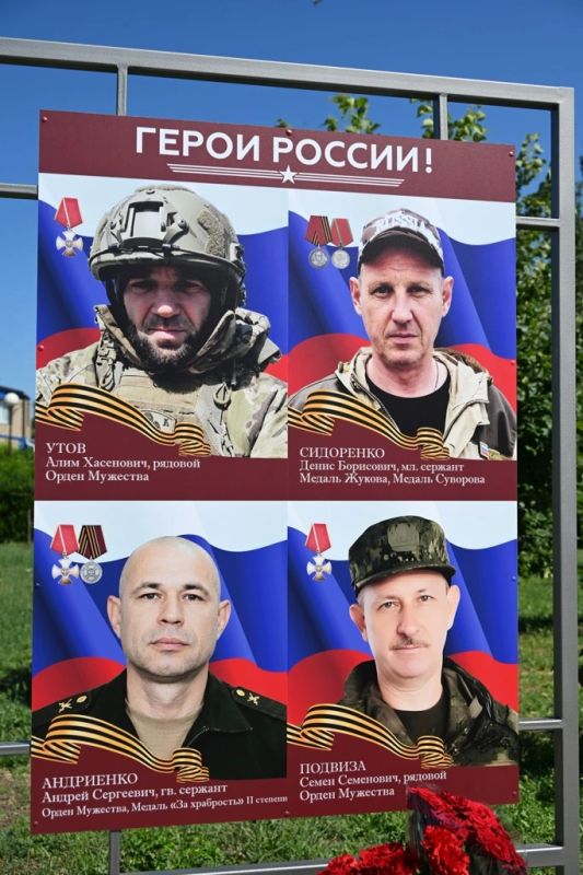 В Ейске увековечили память восьми земляков, погибших при исполнении воинского долга в ходе специальной военной операции В Ейске увековечили память восьми земляков, погибших при исполнении воинского долга в ходе специальной военной операции