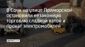 �� ����� �������� "������-2026" ���������� ������ �� ���������� ����������������� ���������������� ��� �� ���� ������� ���� �� ����� ����������