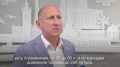 Заместитель главы города Сочи Сергей Сомко — о ситуации с топливом на территории курорта