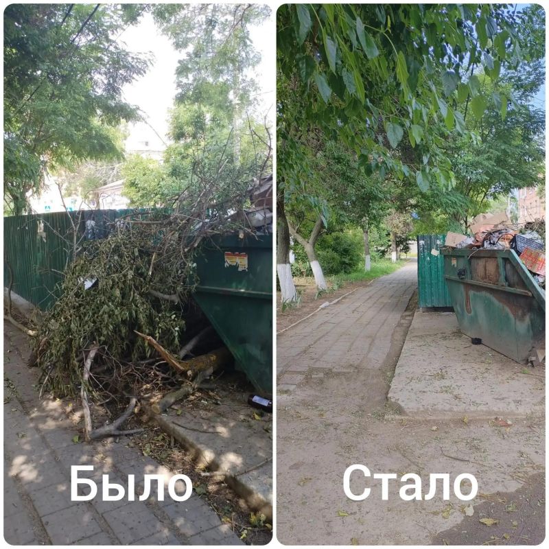Чистый Ейск – наш общий дом! Чистый Ейск – наш общий дом!