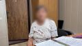 Краснодарские полицейские задержали курьера телефонных мошенников, забравшего у пенсионерки 820 тыс