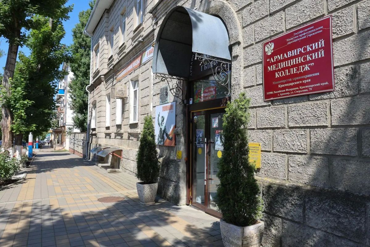 ВСТРЕЧА ГЛАВЫ АРМАВИРА И ДЕПУТАТОВ АРМАВИРСКОЙ ГОРОДСКОЙ ДУМЫ С ЖИТЕЛЯМИ ГОРОДА