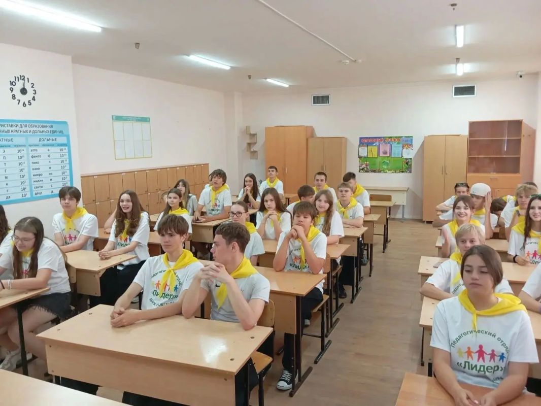 В пришкольных лагерях Краснодарского края продолжаются просветительские встречи для школьников, организованные региональным филиалом Российского общества «Знание» В пришкольных лагерях Краснодарского края продолжаются просветительские встречи для школьников, организованные региональным филиалом Российского общества «Знание»