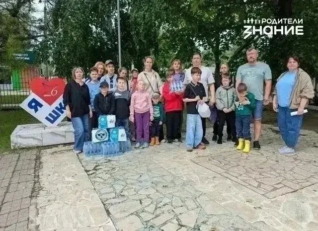 Анапские учреждения образования вошли в число победителей Всероссийского конкурса инициатив родительских сообществ Анапские учреждения образования вошли в число победителей Всероссийского конкурса инициатив родительских сообществ
