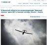 ��� ��������� ������������ ������� ������-������ �� �������������� �������� ������� � �������� �������
