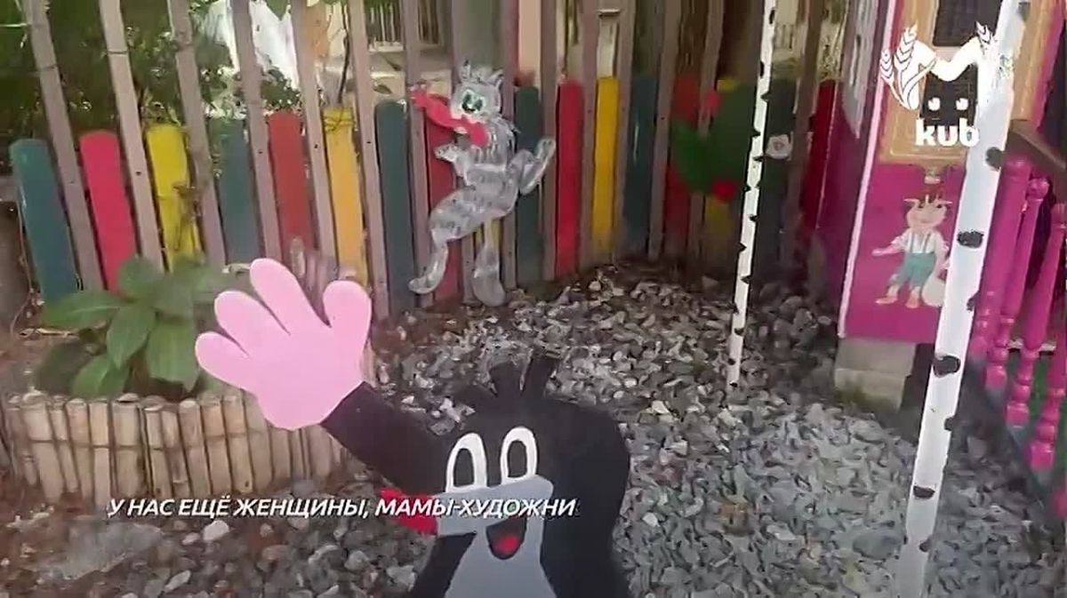 Детская площадка от дяди Гены