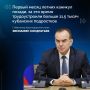 ���������� �������������� ���� �������� ���������� ��������� ��� ��������������� ����������