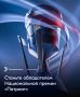 Росмолодёжь и Роспатриотцентр объявляют об открытии регистрации на Национальную премию «Патриот»