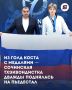 Сочинская спортсменка привезла из Австралии две медали по тхэквондо
