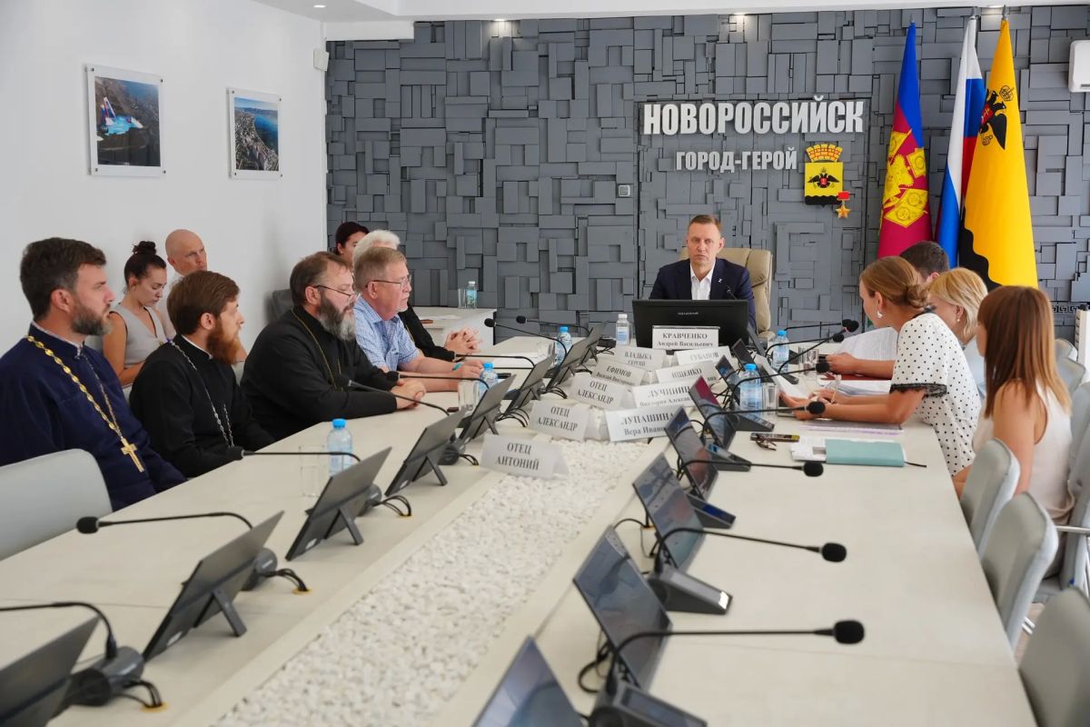 Андрей Кравченко: Совместно с епископом Новороссийским и Геленджикским Сергием и представителями епархии обсудили строительство Морского кафедрального собора в честь святителя Николая Чудотворца и планы по созданию... Андрей Кравченко: Совместно с епископом Новороссийским и Геленджикским Сергием и представителями епархии обсудили строительство Морского кафедрального собора в честь святителя Николая Чудотворца и планы по созданию...