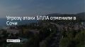2 ���� � ���� � �� ����������� ���������� ������ �������� ������ ����� ����, ������� ��� ���� ������ �������� � ����� ������ � ���