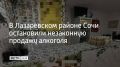 � �������� ����� �� ����� ������� ���������� ������ �� ���������� ����������������� ���������������� ��� ������� ����������� ������� ���������