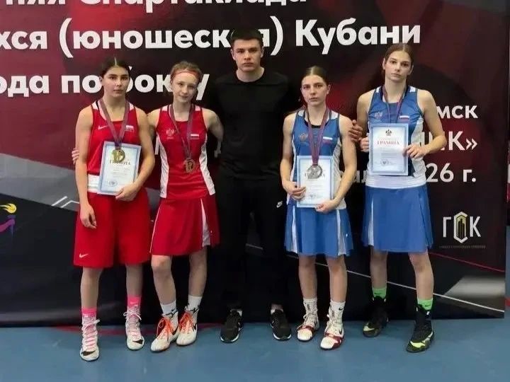 Краснодарцы выиграли общекомандный зачёт XIII летней Спартакиады учащихся Кубани Краснодарцы выиграли общекомандный зачёт XIII летней Спартакиады учащихся Кубани