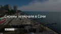 2 ���� � ���� � �� ����������� ���������� ������ ��������� ������ ����� ����