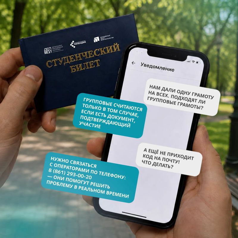 Самый ответственный этап – сбор документов! Самый ответственный этап – сбор документов!