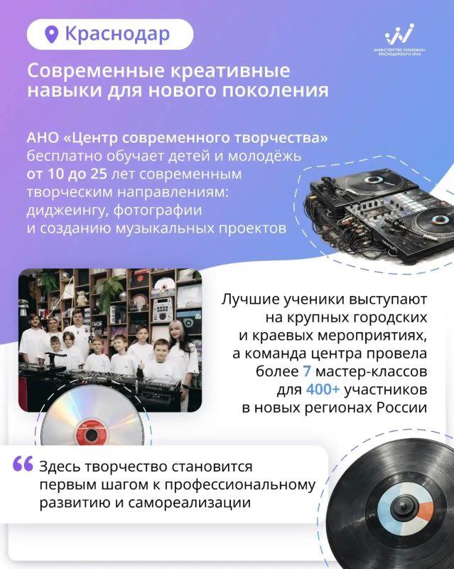 Креативные индустрии — это не только про экономику Креативные индустрии — это не только про экономику
