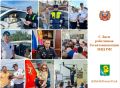 Уважаемые сотрудники государственной автомобильной инспекции! Примите искренние поздравления с вашим профессиональным праздником!