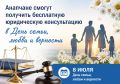 �������� ������ �������� ���������� ����������� ������������ � ���� �����, ����� � ��������