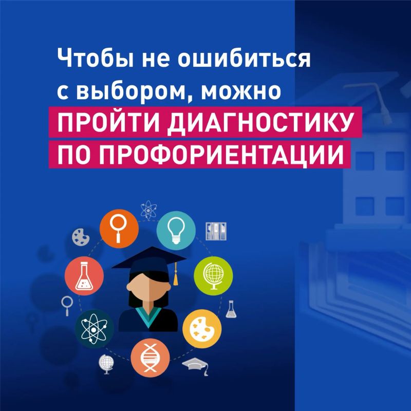 Поступить в вуз можно онлайн! Поступить в вуз можно онлайн!