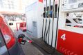 Информация о наличии топлива на АЗС Анапы