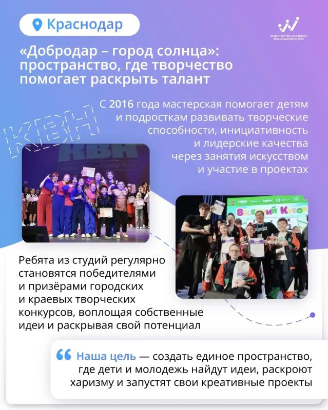 Креативные индустрии — это не только про экономику Креативные индустрии — это не только про экономику