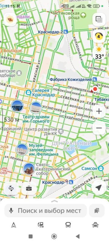 Единственный плюс у бензинового коллапса - отсутствие пробок в Краснодаре