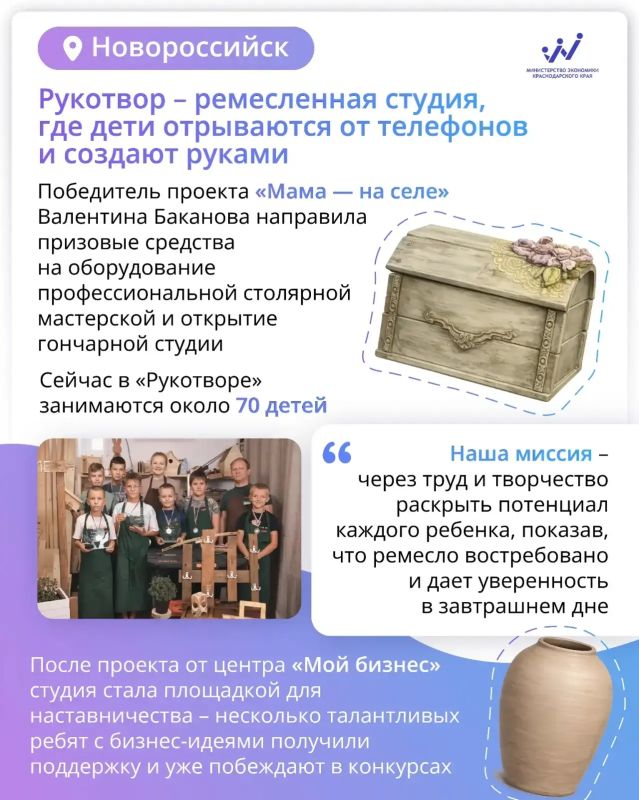 Креативные индустрии — это не только про экономику Креативные индустрии — это не только про экономику