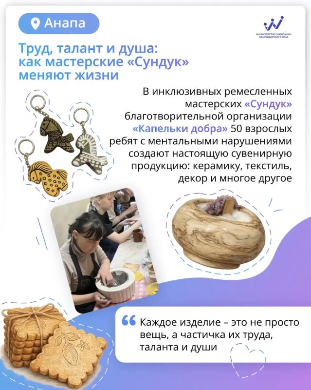 Креативные индустрии — это не только про экономику Креативные индустрии — это не только про экономику