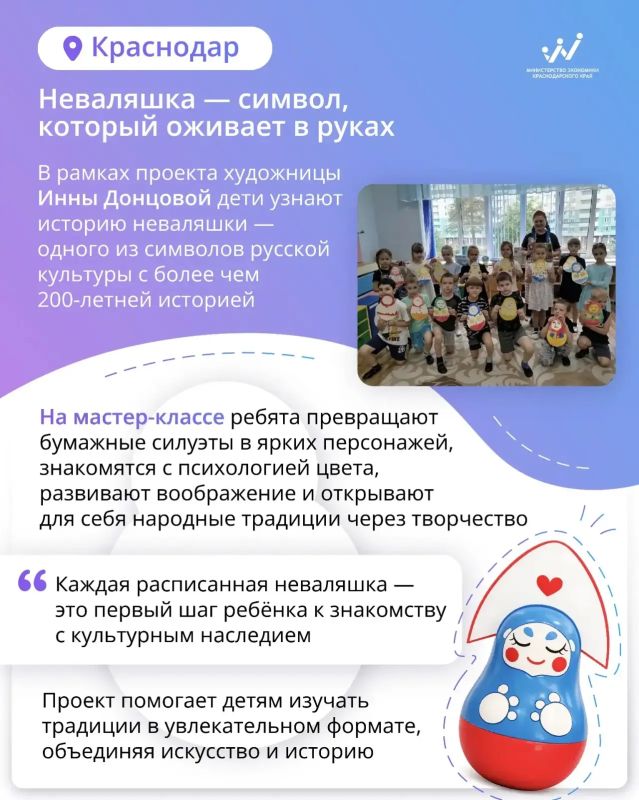 Креативные индустрии — это не только про экономику Креативные индустрии — это не только про экономику