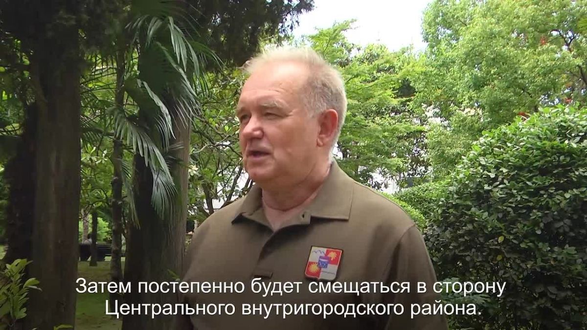 Заместитель начальника управления гражданской обороны и защиты населения администрации Сочи Игорь Шержуков по ситуации о непогоде в Сочи