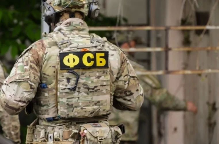 ФСБ задержала жителя Анапы, собиравшего для СБУ данные о военных объектах