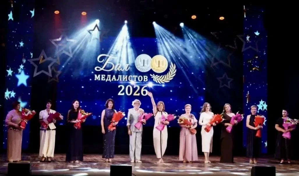 Алексей Богодистов: В этом году мы чествуем 100 медалистов – это исторический рекорд для Геленджика Алексей Богодистов: В этом году мы чествуем 100 медалистов – это исторический рекорд для Геленджика
