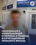 � ���� ������� ��������� ���� ��� � �������� � ����� ����� � �������������