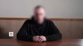 Попался. В Анапе сотрудники ФСБ задержали 46-летнего местного жителя, подозреваемого в государственной измене