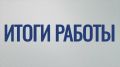 ������ ���������: ����� ������ �� �������� �� ��������� ������: