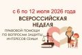 � ���������� ���������� ������ �������� ������ ��� ���������