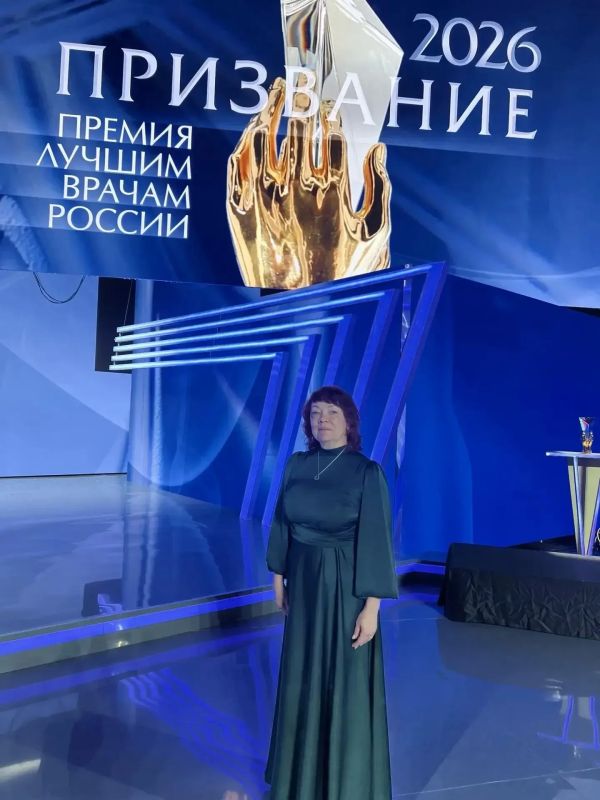 Краевая больница №1 получила седьмую федеральную премию «Призвание» Краевая больница №1 получила седьмую федеральную премию «Призвание»