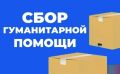 ���� ������ �����! �������� ������������ ��������� ��� ����� ����������