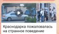 � ���� ����������� ���� �������� ������������ ������� �������� ����������, �� ������� ������������� ��� �� ����� ���������� �. ���������� ��������� ���������� �� ��� ���� ������ �� �. ���������� ��������� ������ ����������...