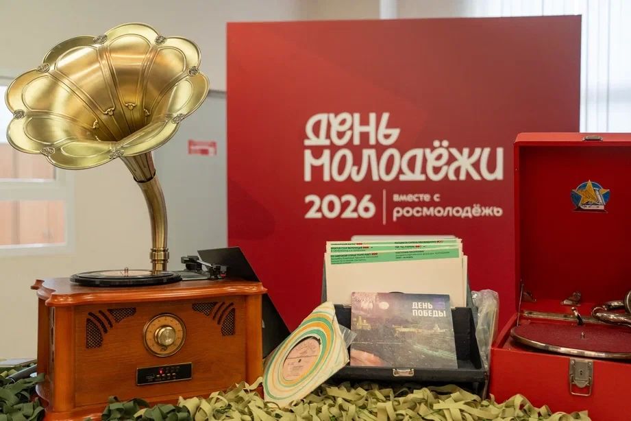 Вениамин Кондратьев посетил краевой молодежный праздник в Краснодаре Вениамин Кондратьев посетил краевой молодежный праздник в Краснодаре