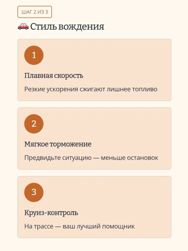 Простые правила помогут добраться да нужной точки на карте Простые правила помогут добраться да нужной точки на карте