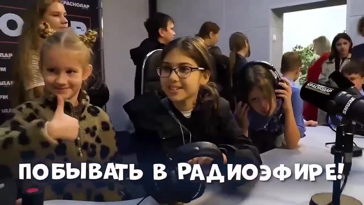 Проведи летние каникулы с пользой!