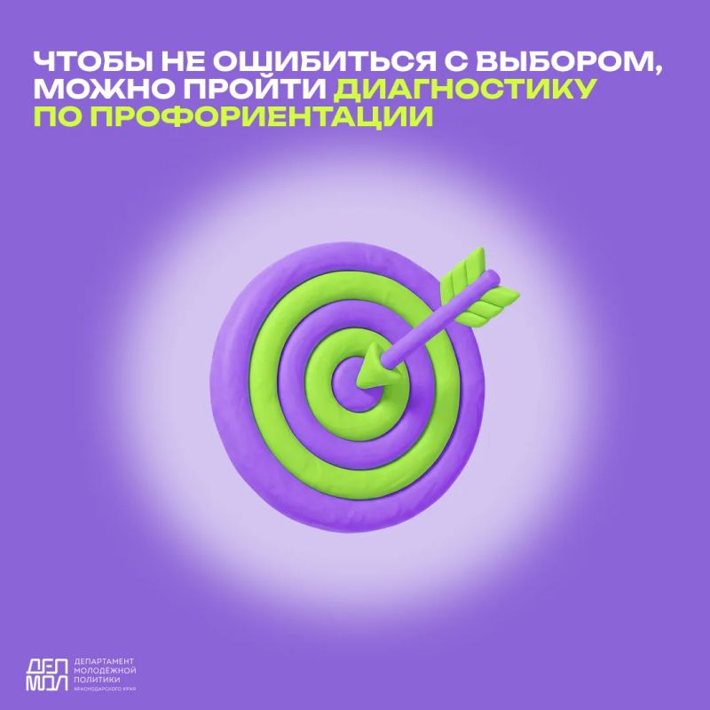 Поступление в вуз доступно онлайн! Поступление в вуз доступно онлайн!